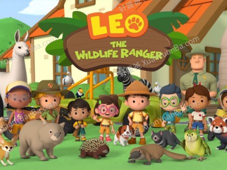 《动物小游侠 Leo The Wildlife Ranger》全60集探索类动画片MP4视频 百度网盘下载