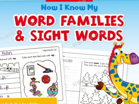 《自然拼读 Word Families and Sight Words》小学英文练习册PDF 百度云网盘下载