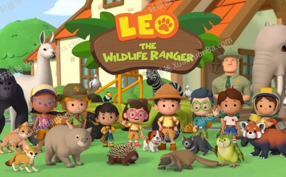 《动物小游侠 Leo The Wildlife Ranger》全60集探索类动画片MP4视频 百度网盘下载