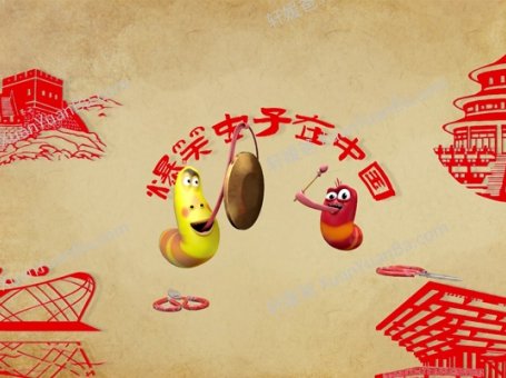 《爆笑虫子在中国》26集爆笑动画片MP4视频 百度云网盘下载