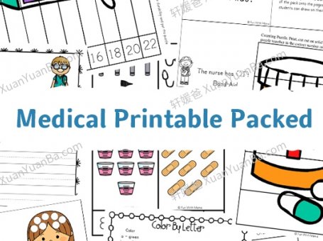 《社区帮手儿童医生套件和儿童医生游戏 Medical Printable Packed》医生主题练习PDF百度云网盘下载