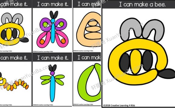 《Playdough Mats Visual Cards 黏土闪卡》15册百种粘土玩法闪卡PDF 百度云网盘下载