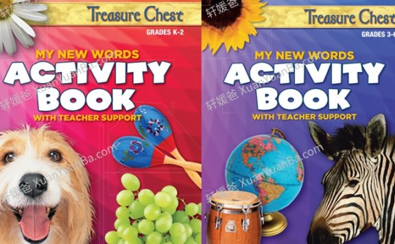 《My New Words》美国加州小学词汇启蒙教材练习册PDF 百度云网盘下载