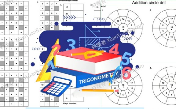《小学数学谜题拼图练习册》7册小学Math Puzzles儿童数字启蒙作业纸PDF 百度云网盘下载