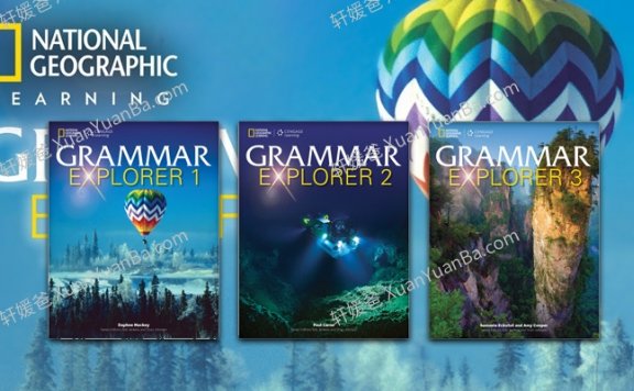 《国家地理语法教材 Grammar Explorer》1-3级青少年使用的英语语法教材PDF+MP3音频 百度云网盘下载