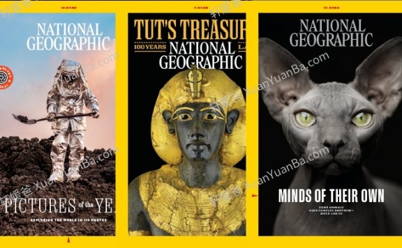 《国家地理杂志 National Geographic》2017-2022合集美国国家地理英文杂志PDF 百度云网盘下载