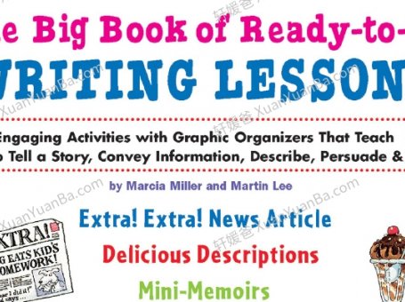 《Big Book of Ready-to-Go Writing Lessons》50个详细学乐写作活动指导PDF 百度云网盘下载