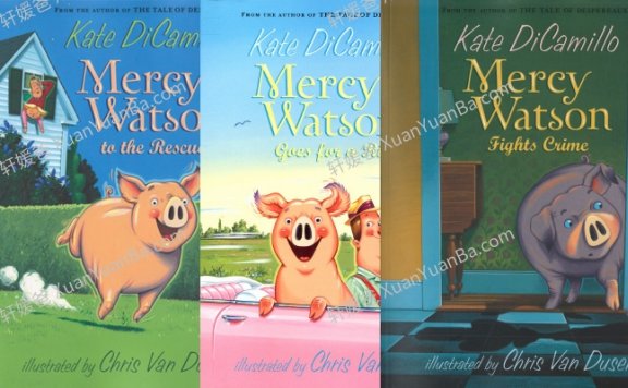 《Mercy Watson 小猪梅西》趣味英文桥梁书PDF+MP3音频 百度云网盘下载