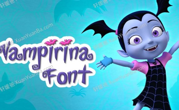 《Vampirina S1-S2 可爱尖牙小娜娜》可爱吸血鬼女孩故事全2季MP4视频 百度云盘下载