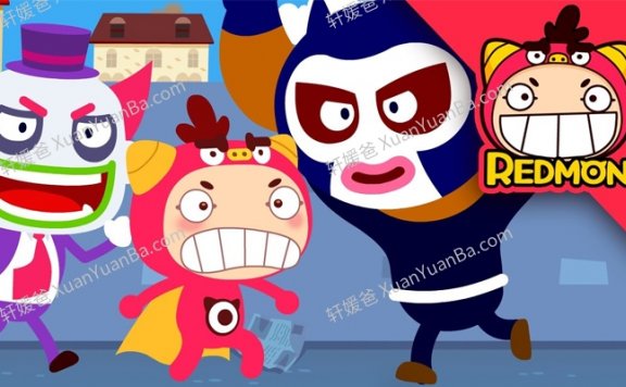《Redmon Kids! Songs & Stories》603集幼儿英语启蒙的儿歌和高清动画MP4 百度云网盘下载