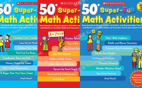 《50+ Super-Fun Math Activities Grade2-5》超级有趣的数学练习册PDF 百度云网盘下载