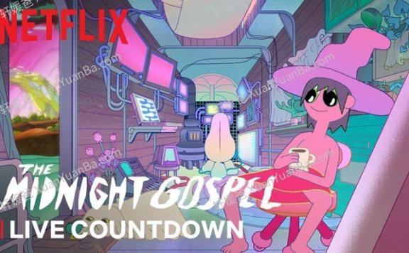 《午夜福音 The Midnight Gospel 》全8集英文高清MP4视频 百度云网盘下载