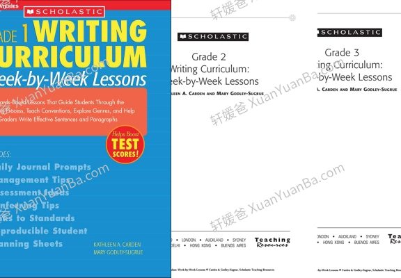 《Writing Curriculum Week-by-Week Lessons 1-3册》学乐写作练习册PDF 百度云网盘下载