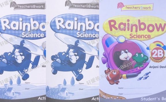 《Rainbow Science》新加坡幼儿园科学教材PDF 百度网盘下载