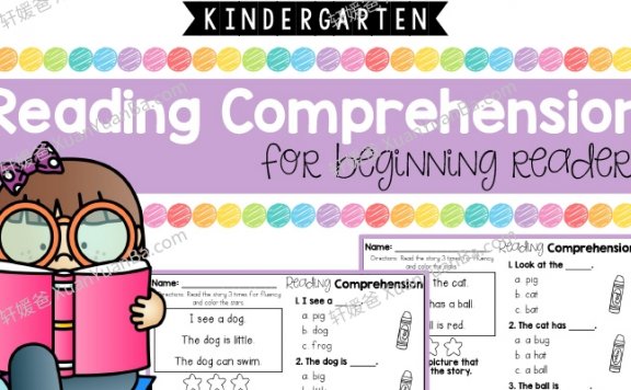 《Kindergarten Reading Comprehension for Beginning Readers》幼儿园初级阅读理解PDF 百度网盘下载