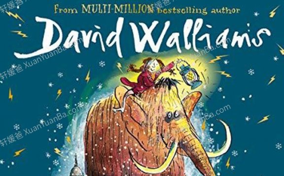 《冰上怪兽 The Ice Monster – David Walliams》儿童幽默小说PDF 百度网盘下载