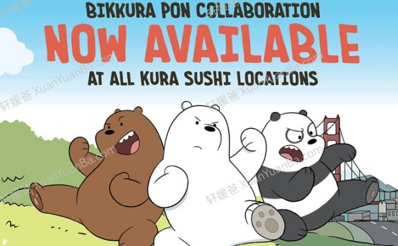 《咱们裸熊 We Bare Bears》第一二三四季全双语字幕高清MP4视频 百度云网盘下载