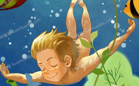 《水孩子》35集儿童童话故事MP3音频  百度网盘下载