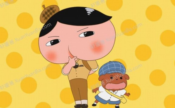 《屁屁侦探中文版》52集儿童侦探动画片 百度网盘下载