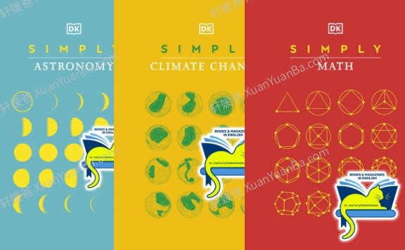 《DK Simply Series 5册》极简系列天文学哲学量子物理学数学PDF 百度云网盘下载
