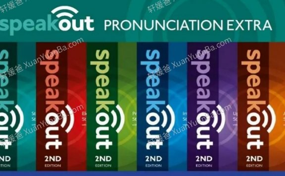 《培生Speak out》综合英语听说训练原版英文教材PDF 百度网盘下载