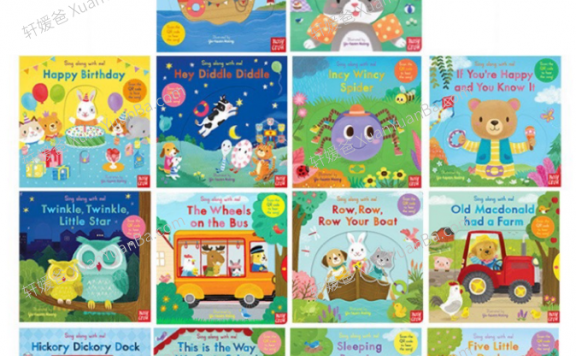《Sing along with me》15首早教绘本儿歌童谣视频音频MP4视频  百度网盘下载
