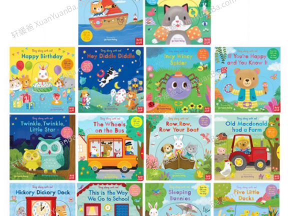 《Sing along with me》15首早教绘本儿歌童谣视频音频MP4视频 百度网盘下载