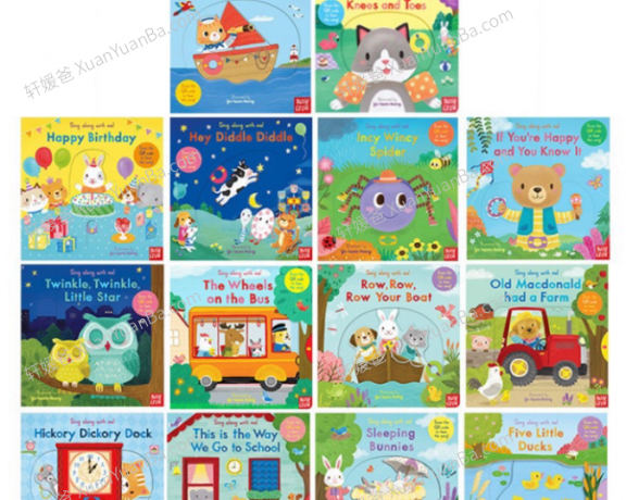《Sing along with me》15首早教绘本儿歌童谣视频音频MP4视频  百度网盘下载