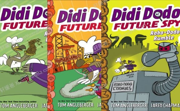 《Didi Dodo Future Spy Series 1-3》未来的间谍冒险故事英文原版侦探类英文桥梁书PDF 百度云网盘下载