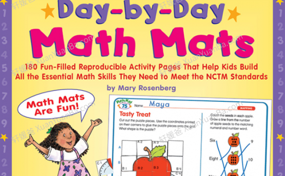 《Day-By-Day Math Mats G1-G2》209页英文数学练习册含答案PDF 百度云网盘下载
