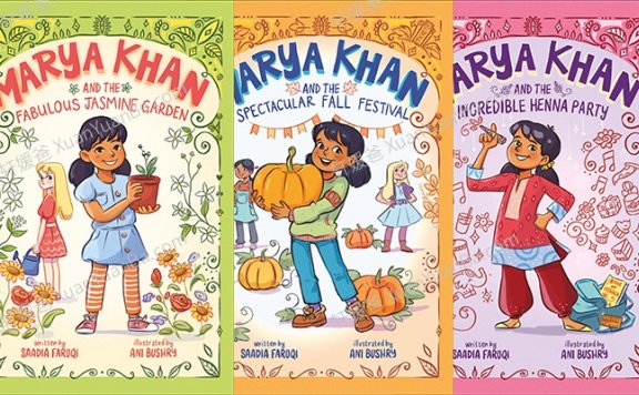 《Marya Khan Series 1-4》 桥梁章节英文有声书音频MP3+PDF 百度云网盘下载