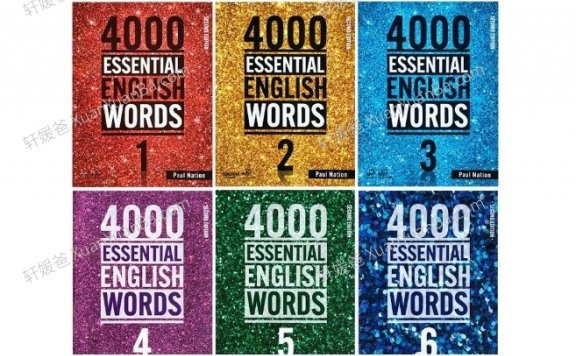 《4000 Essential English Words1-6级》核心词视频+音频+测试题+练习册+答案+PDF 百度云网盘下载