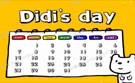 《迪迪狗的一天 Didi s Day Kids English》0-4岁英文低幼启蒙动画片MP4视频 百度云网盘下载