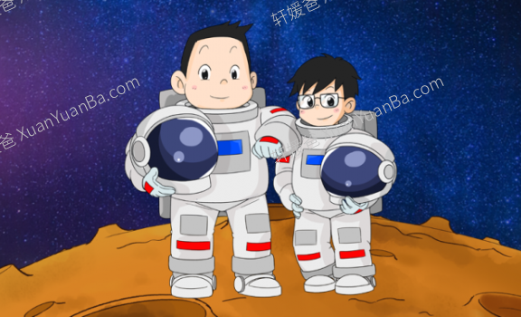 《番茄小学Panda老师 星际营救第一季》儿童悬疑推理逻辑思维MP3音频故事 百度网盘分享