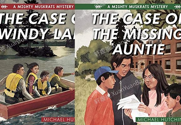 《麝鼠大冒险 The Mighty Muskrats Mystery Series 1-4》 有声英文书音频MP3音频+mobi+epub+PDF章节 百度云网盘下载