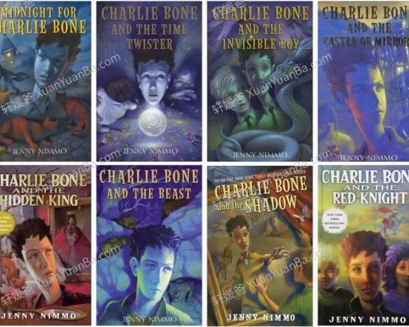 《Children of the Red King1-8》8岁+英文原版章节有声书读物绘本PDF+mobi 音频MP3 百度云网盘下载