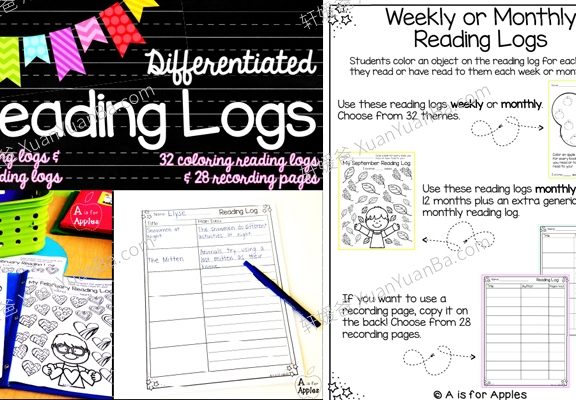 《Differentiated reading logs for whole year 阅读日志》82页阅读打卡记录表PDF 百度云网盘下载