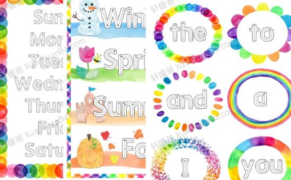 《我的第一本控笔游戏合集》295页控笔锻炼英文素材字母数字描红PDF 百度云网盘下载