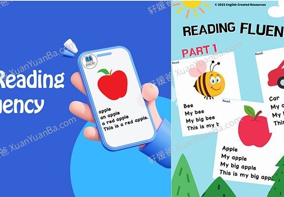 《Reading Fluency Worksheets》高频词小短文四个级别52页PDF 百度网盘下载