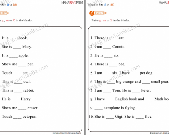 《小学英语语法作业纸33册》英文语法练习纸300+页PDF 百度云网盘下载