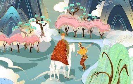 《马瑞芳品读西游记》初中必读102集百家讲坛名师趣讲四大名著MP3音频 百度云网盘下载