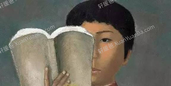 《中小学1-9年级必读经典书目149本》PDF 百度云网盘下载