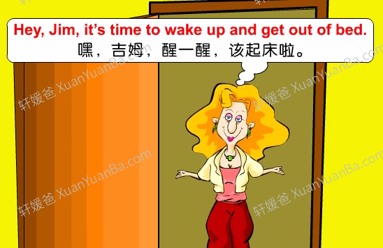 《初级初中日常情景对话口语73集》MP4视频 百度云网盘下载