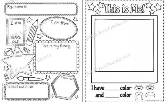 《自我介绍 All About me worksheets》8份关于我的英文练习纸线稿涂色PDF WORD 百度云网盘下载