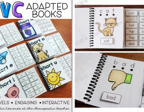 《CVC Adapted Books》自然拼读英语安静书素材PDF 百度云网盘下载