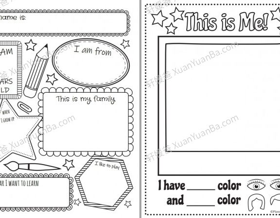 《自我介绍 All About me worksheets》8份关于我的英文练习纸线稿涂色PDF WORD 百度云网盘下载