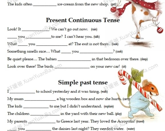 《4份有趣圣诞的英语语法练习纸》趣味语法练习PDF 百度云网盘下载