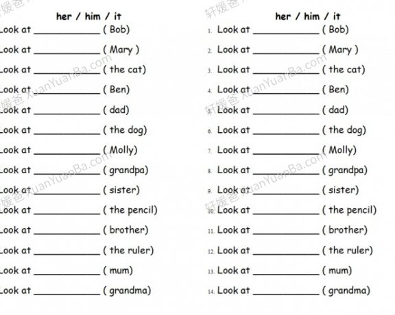 《her him it 人称代词英文练习纸》2页小学语法人称代词练习 百度云网盘下载