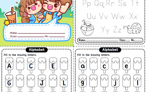 《 Alphabet Worksheets 英语26个字母启蒙练习》33页PDF 百度云网盘下载